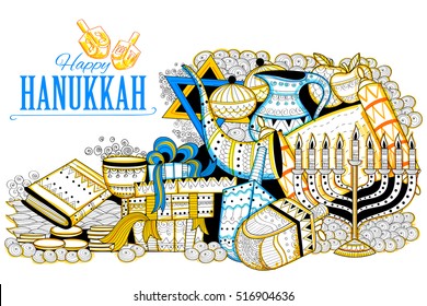 illustration of Happy Hanukkah, Jewish holiday background