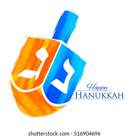 illustration of Happy Hanukkah, Jewish holiday background with dreidel