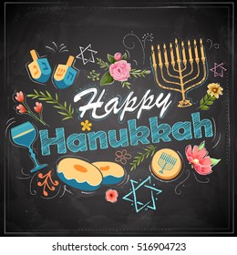 Illustration Of Happy Hanukkah, Jewish Holiday Background