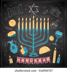 illustration of Happy Hanukkah, Jewish holiday background