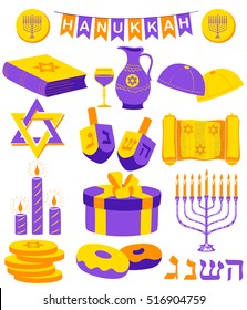 illustration of Happy Hanukkah, Jewish holiday background