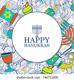 illustration of Happy Hanukkah, Jewish holiday background