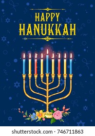 illustration of Happy Hanukkah, Jewish holiday background