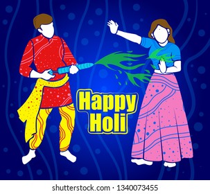 illustration of happy holi