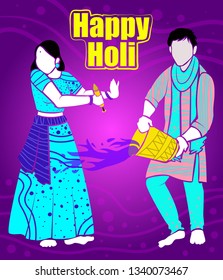 illustration of happy holi