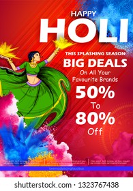 illustration of Happy Holi Advertisement Promotional backgroundd for Festival of Colors celebration greetings