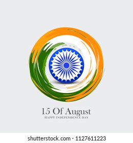 Illustration Of Happy Independence Day Of Indian Tricolor Background.