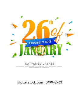 Illustration of Happy Indian Republic day celebration poster or banner background.