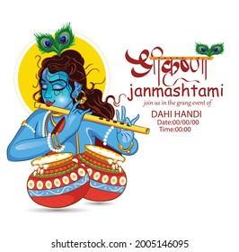 illustration of happy Janmashtami, Lord Krishna in Janmashtami festival of India with hindi calligraphy poster,card background.