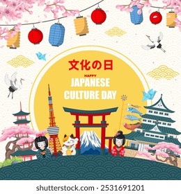 illustration of happy japanese culture day background with flat design concept for greeting card, poster, social media post