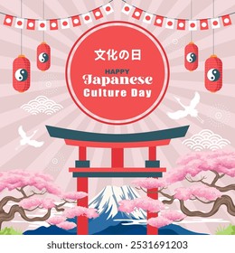 illustration of happy japanese culture day background with beautiful japan elements culture decoration for greeting card, poster design, social media post