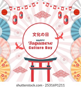 illustration of happy japanese culture day background with beautiful japan elements culture decoration for greeting card, poster design, social media post