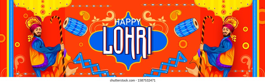 illustration of Happy Lohri/Lohdi
celebration bonfire background, banner header