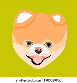 
Illustration of a happy looking dog animal fac