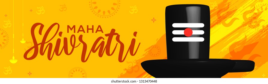 Illustration Of Happy Maha Shivaratri Hindu Festival Celebrate Of Shiva Lord,Poster Or Banner Background.