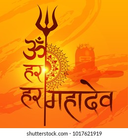 Illustration Of Happy Maha Shivratri Greeting Card Design.