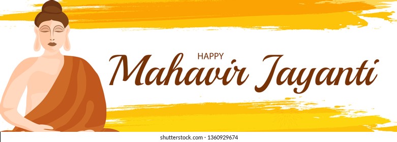  Illustration Of Happy Mahavir Jayanti Background.