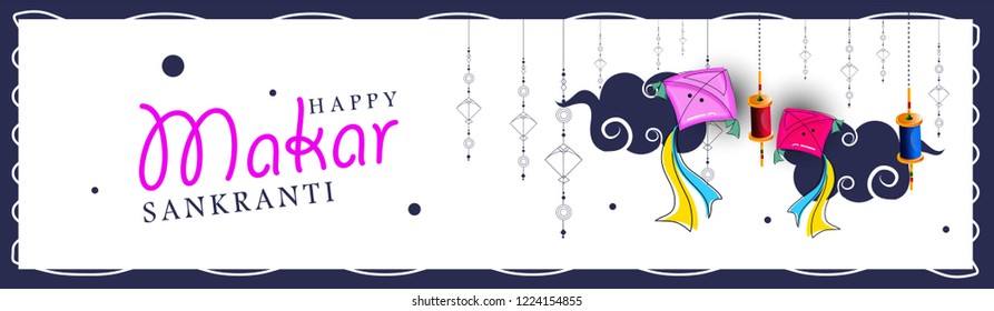 illustration of Happy Makar Sankranti background with colorful kite string for festival of India, banner, poster, hearder illustration of Happy Makar Sankranti background with colorful kite string for festival of India, banner, poster, hearder