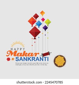 illustration of Happy Makar Sankranti concept for festival of India