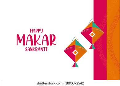 ilustración de feliz festival de cosecha navideña makar sankranti de andhra pradesh telangana saluda coloridos cometas de dibujos animados con vector de espacio de texto.