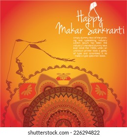 illustration of Happy Makar Sankranti with kite mandala