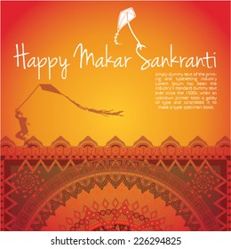 illustration of Happy Makar Sankranti with kite mandala