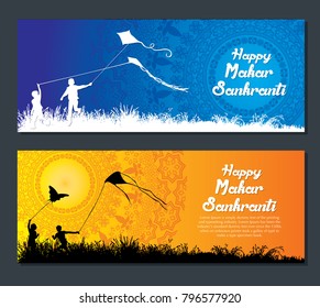 Illustration Of Happy Makar Sankranti With Kite Mandala.