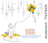 illustration of Happy Makar Sankranti wallpaper with colorful kite string for festival of India