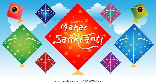 illustration of Happy Makar Sankranti wallpaper with colorful kite string for festival of India