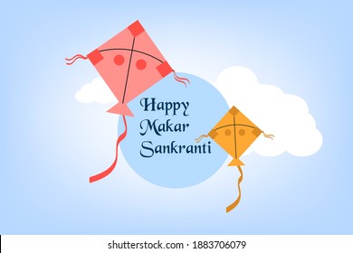 Illustration of Happy Makar Sankranti wallpaper with colorful kites with strings  background clouds with text space for festival of India