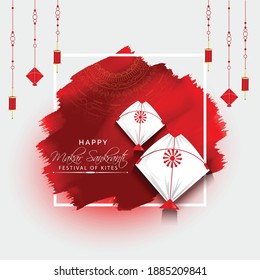 illustration of Happy Makar Sankranti wallpaper with colorful kite string for festival of India indian red and white mandala with flat art vector flyer poster banner creative
