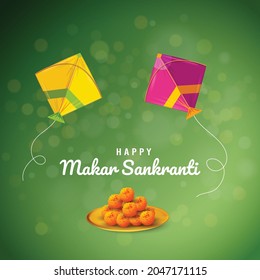 illustration of Happy Makar Sankranti wallpaper with colorful kite string for festival of India ,   mandala with flat art  flyer poster banner creative

