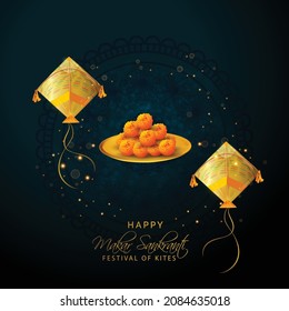 illustration of Happy Makar Sankranti wallpaper with colorful kite string for festival of India ,    flat art  flyer poster banner creative