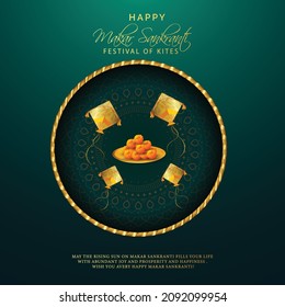 illustration of Happy Makar Sankranti wallpaper with colorful kite string for festival of India ,   mandala with flat art  flyer poster banner creative