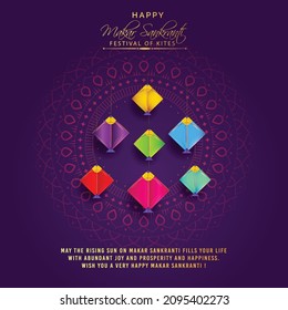 illustration of Happy Makar Sankranti wallpaper with colorful kite string for festival of India indian multicolor mandala with flat art vector flyer poster banner creative
 - Shutterstock ID 2095402273