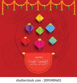 illustration of Happy Makar Sankranti wallpaper with colorful kite string for festival of India indian multicolor mandala with flat art vector flyer poster banner creative
