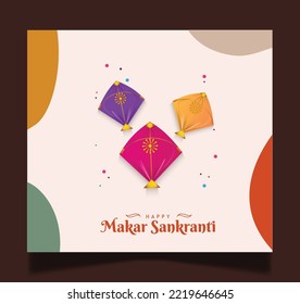 illustration of Happy Makar Sankranti wallpaper with colorful kite string for festival of India ,   mandala with flat art  flyer poster banner creative