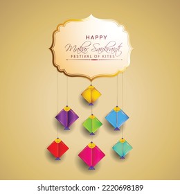 illustration of Happy Makar Sankranti wallpaper with colorful kite string for festival of India indian multicolor mandala with flat art vector flyer poster banner creative