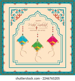 illustration of Happy Makar Sankranti wallpaper with colorful kite string for festival of India ,   mandala with flat art  flyer poster banner creative
