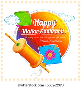 illustration of Happy Makar Sankranti wallpaper with colorful kite string for festival of India