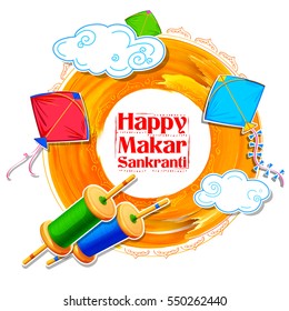 illustration of Happy Makar Sankranti wallpaper with colorful kite string for festival of India