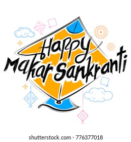 illustration of Happy Makar Sankranti wallpaper with colorful kite string for festival of India