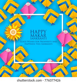 illustration of Happy Makar Sankranti wallpaper with colorful kite string for festival of India