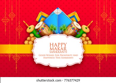 illustration of Happy Makar Sankranti wallpaper with colorful kite string for festival of India