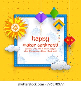 illustration of Happy Makar Sankranti wallpaper with colorful kite string for festival of India