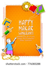 illustration of Happy Makar Sankranti wallpaper with colorful kite string for festival of India