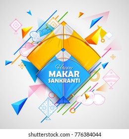 illustration of Happy Makar Sankranti wallpaper with colorful kite string for festival of India