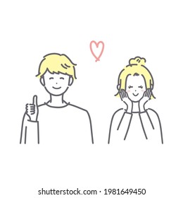 Illustration of a happy man and woman. vector.