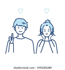Illustration of a happy man and woman. vector.