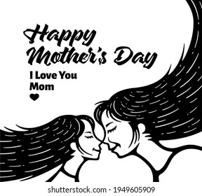 illustration of happy mother and daughter isolated on white. Daughter kissing mother. doodle vintage design.
